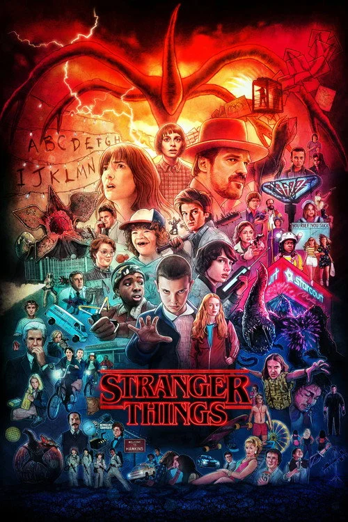 Очень странные дела