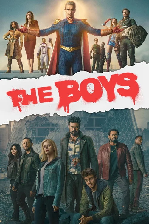 Пацаны