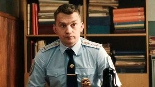 Инспектор Гаврилов смотреть онлайн