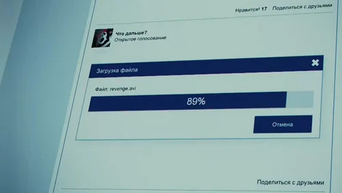 Метод смотреть онлайн 1080p